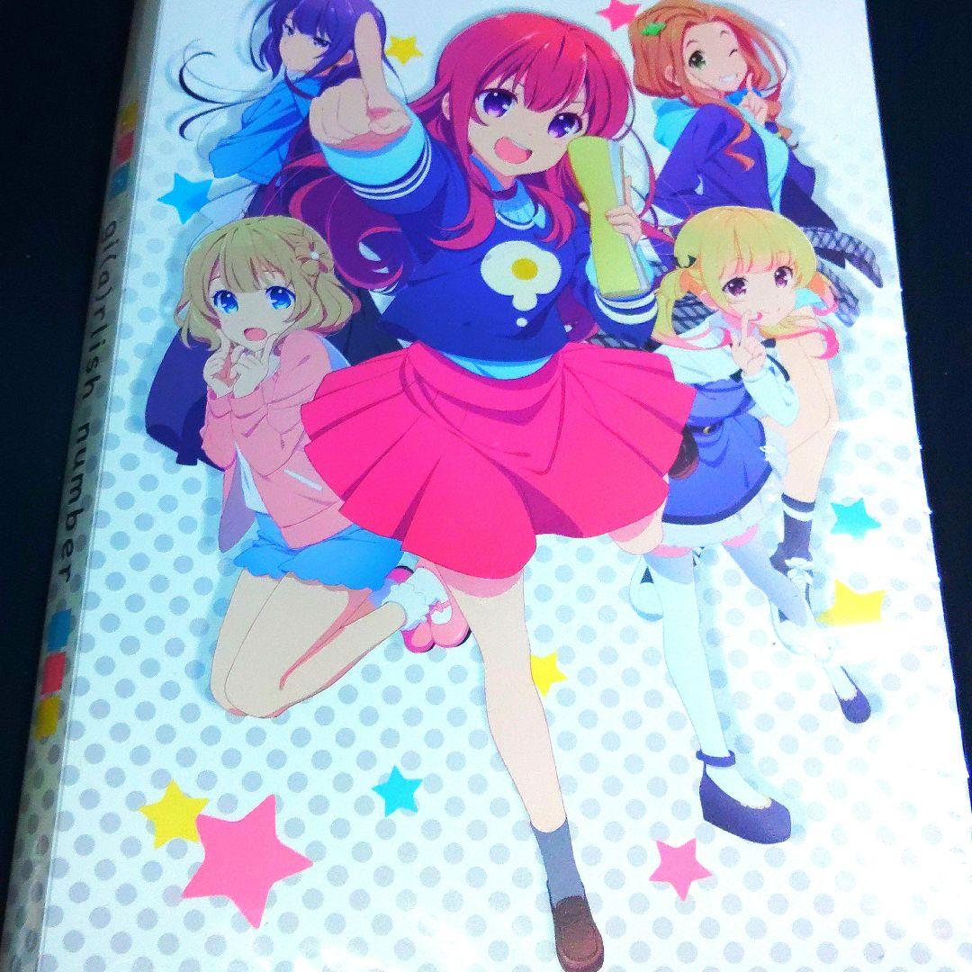 非売品ガーリッシュナンバークリアファイルホルダー