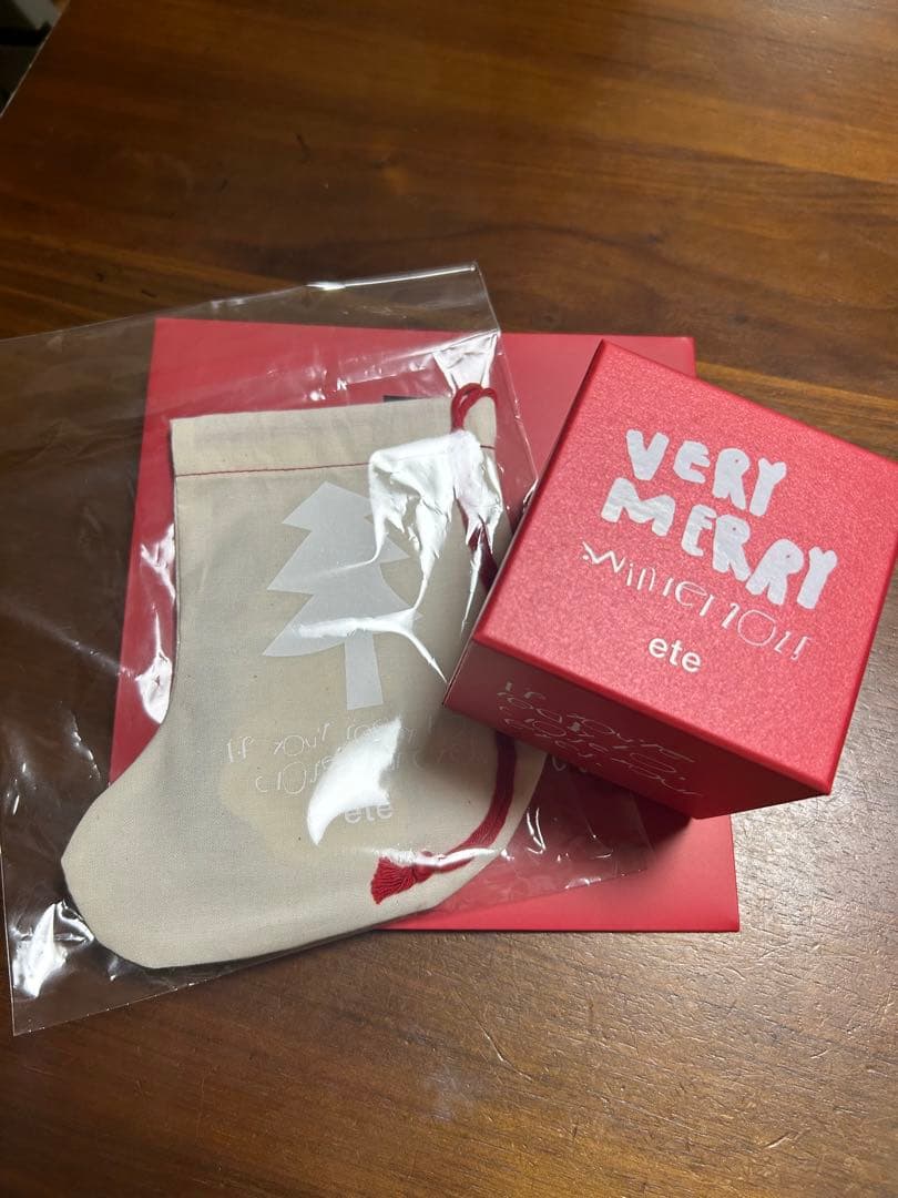 eteWinter Treat VERY MERRYダイヤモンドリングセット