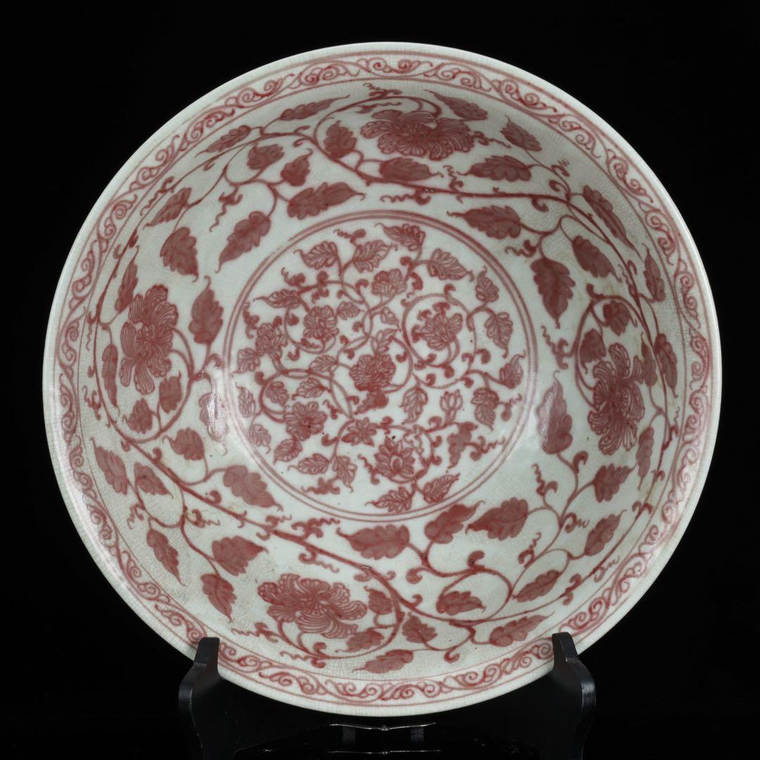 釉裡紅 纏枝花弁文 特大41cm 大鉢 辰砂紅絵 盛鉢 古美術 骨董 中国古陶磁