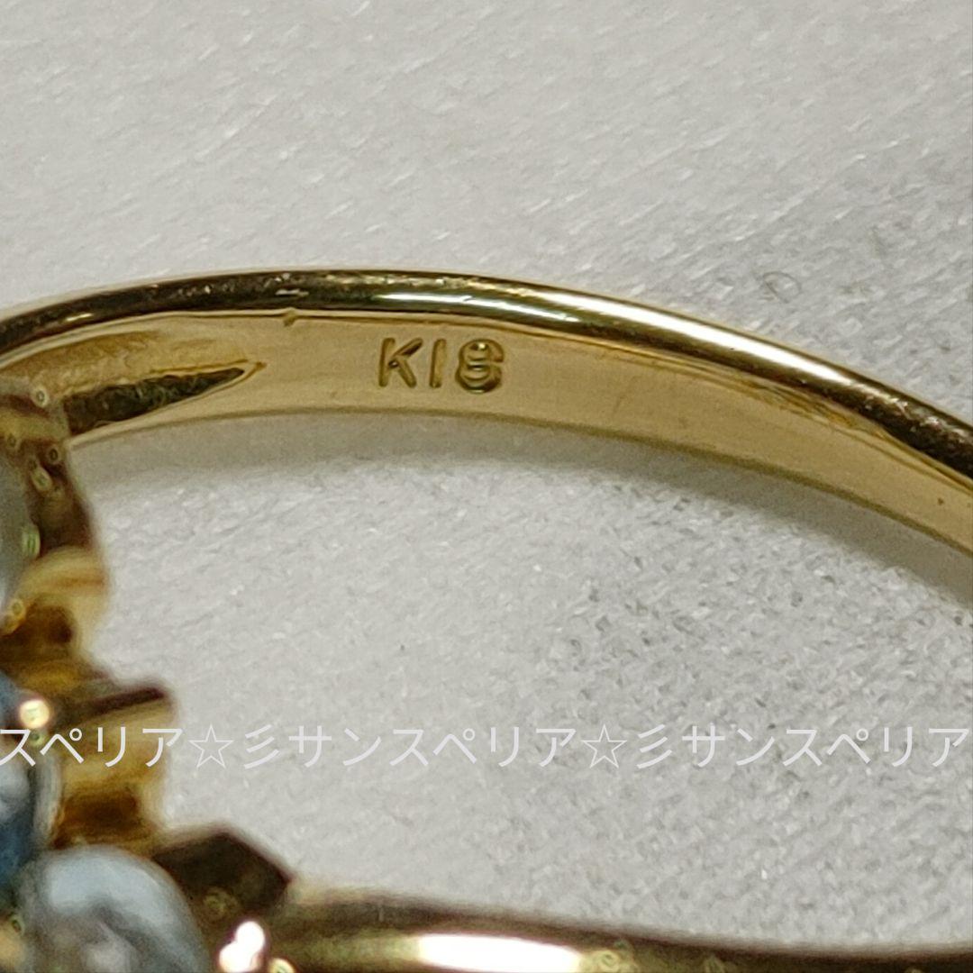 K18 スカイ&スイスブルートパーズのデザインリング