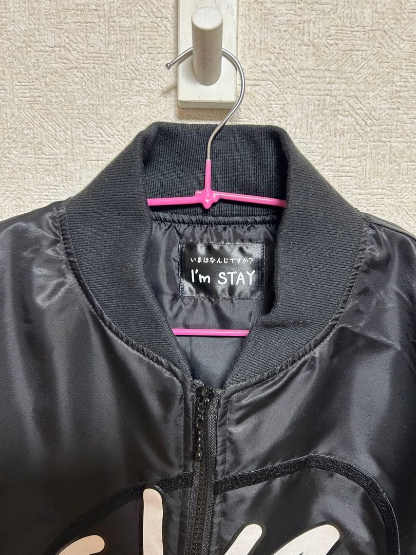 StrayKids ハン　ボンバージャケット　ポップアップ　スキズ　ハンクオッカ