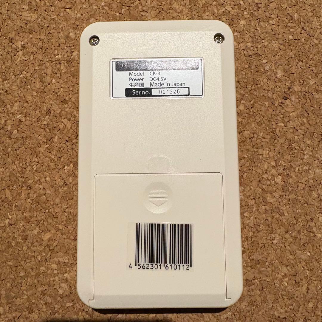 【良品】メディキタス 放射線測定器 パーソナルサーベイメーター CK-3