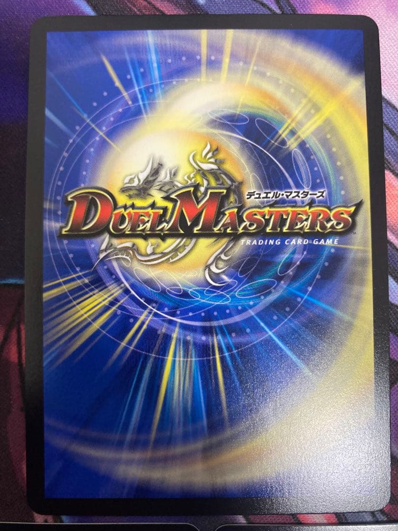 メルカリ便】本能寺カレン＆カオスマントラ-裏切のヒロイン-　シークレット　シク