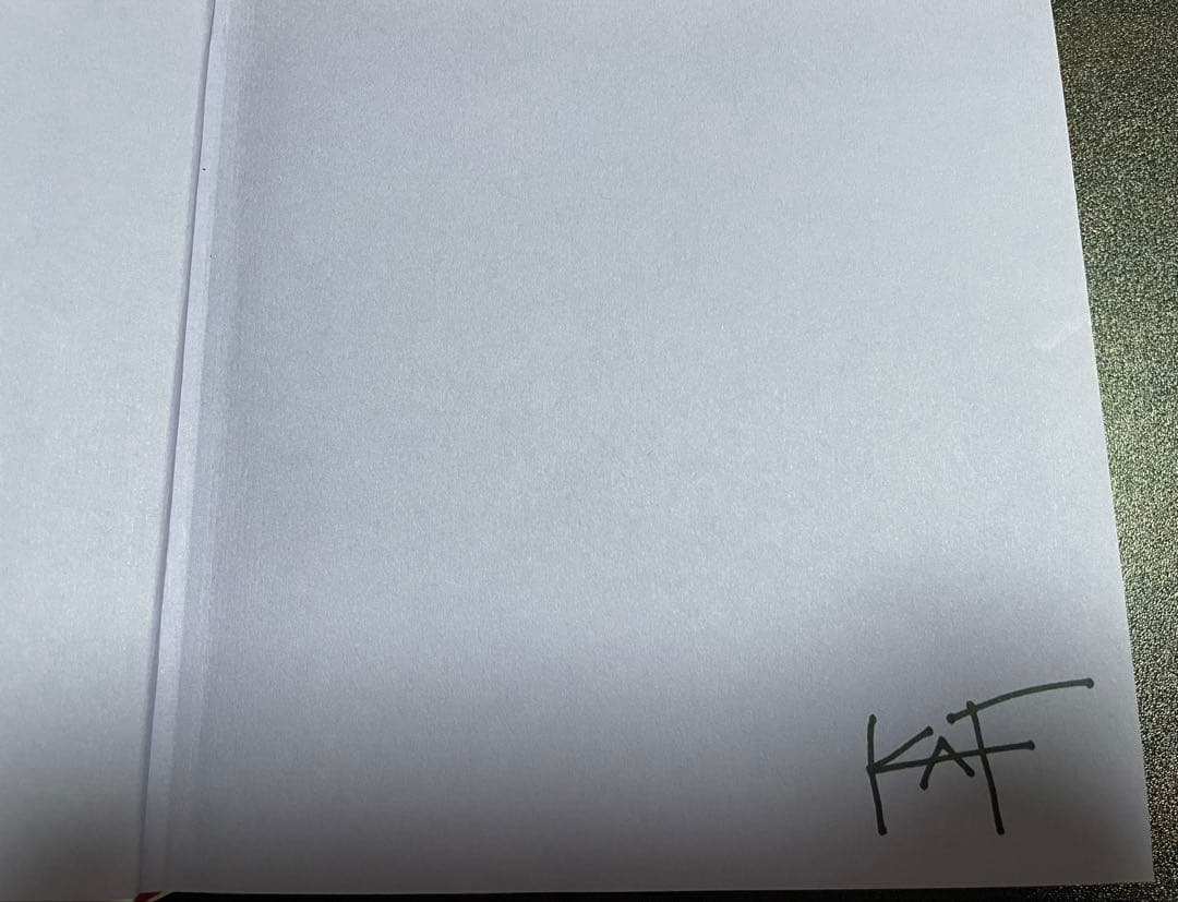 花譜 呼吸 直筆サイン入り