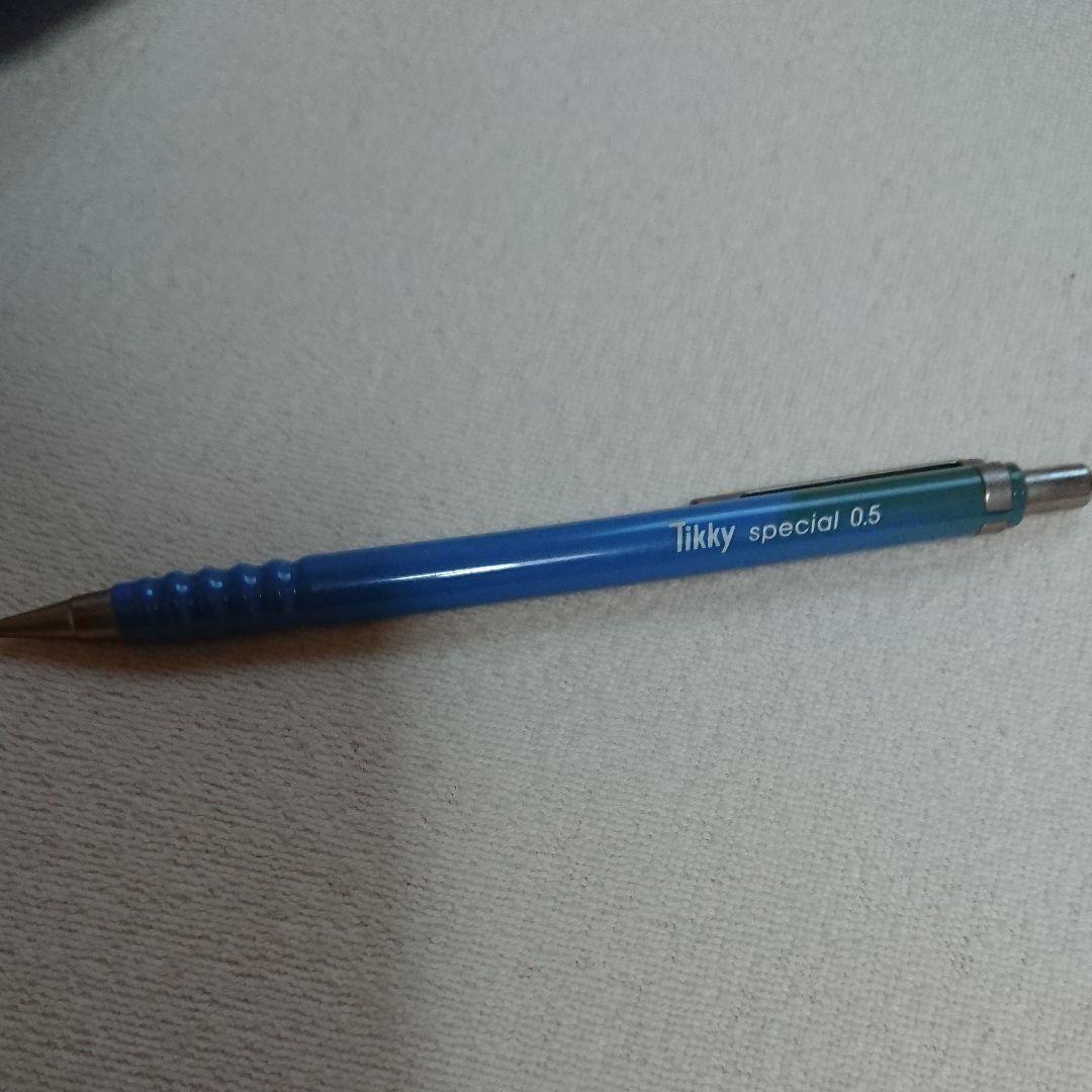 Tikky シャープペンシル 0.5