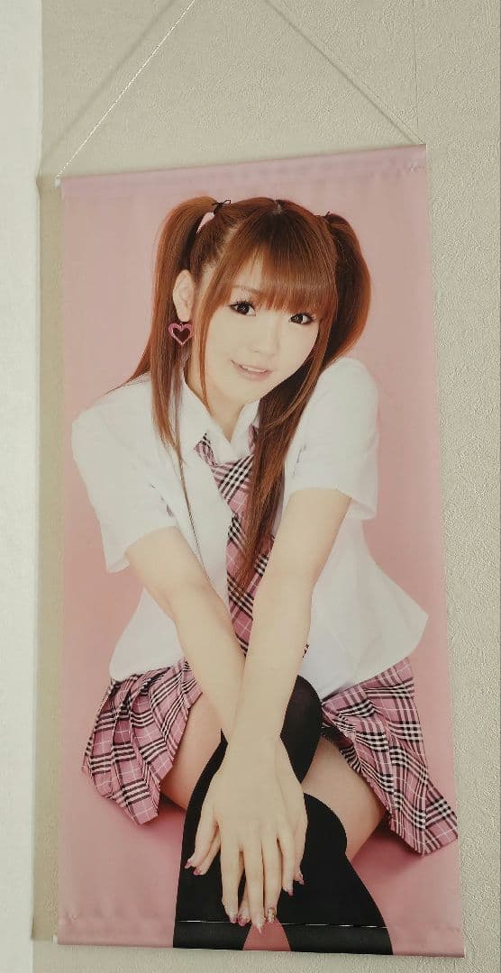 あっとほぉーむカフェ タペストリー hitomi ひとみん @ほぉ～むカフェ