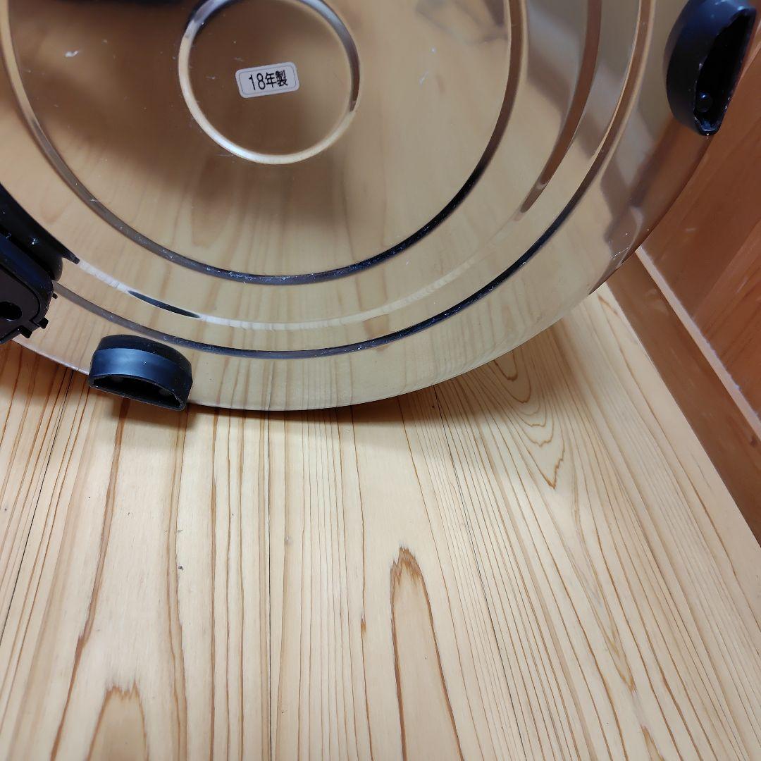 象印保温ジャー