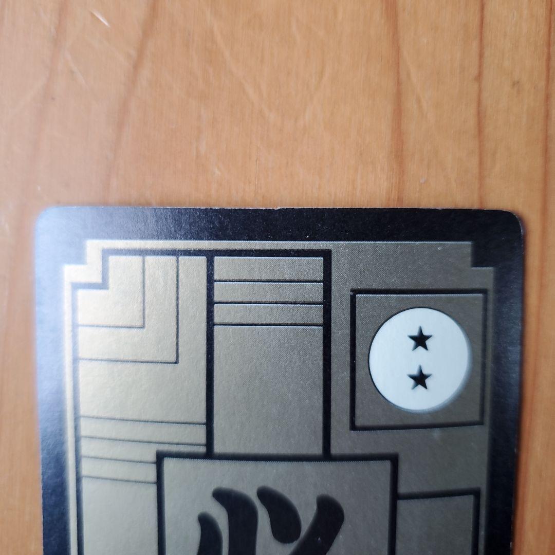 ドラゴンボール マジュニア BP600カード