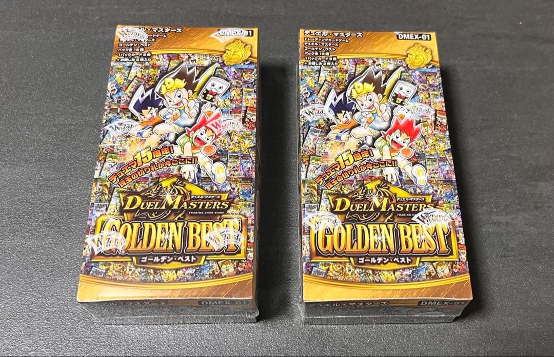 【デュエルマスターズ】 ゴールデンベストBOXセット新品未開封