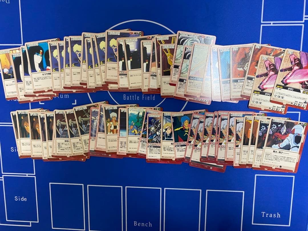 【ガンダムウォー】各色汎用・G 約700枚