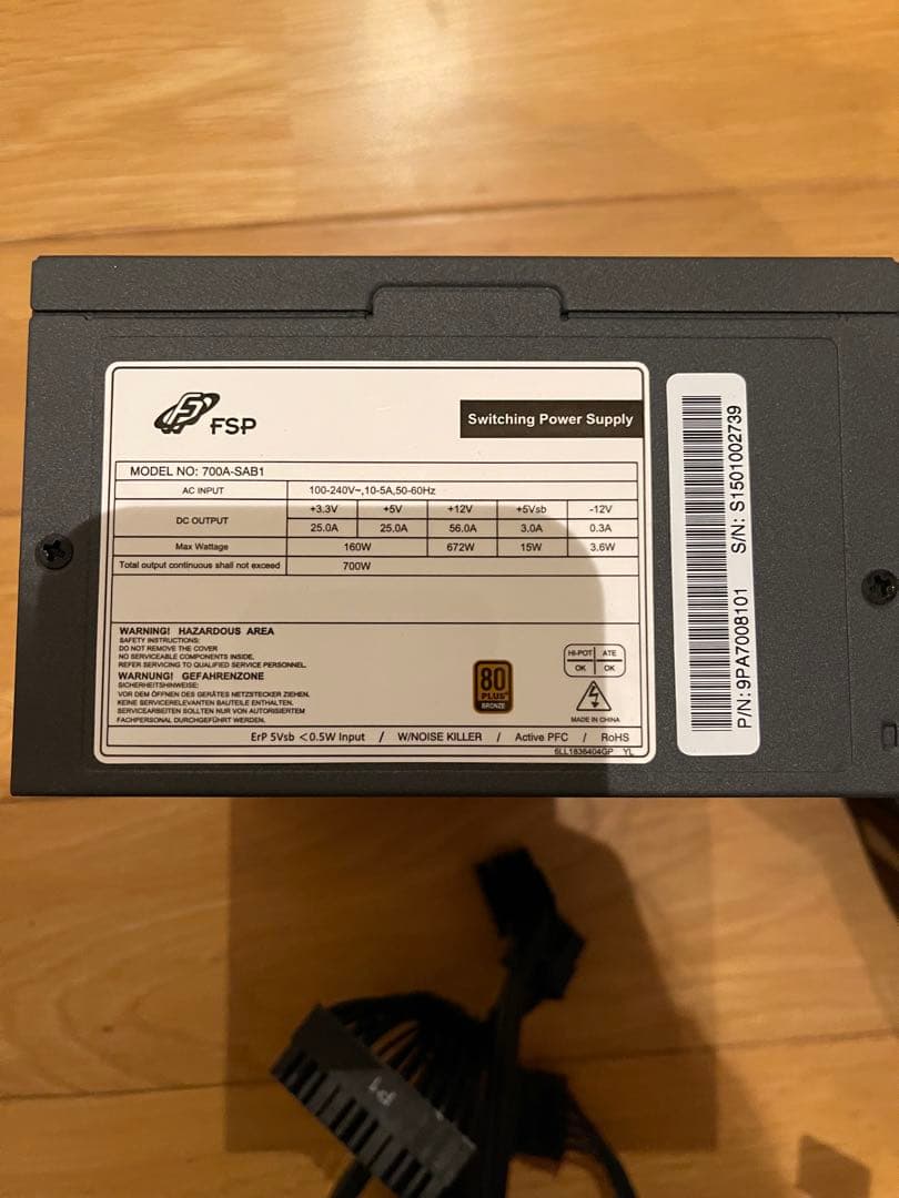 RTX 4070 SUPER + B650M GAMING PLUS WIFI他