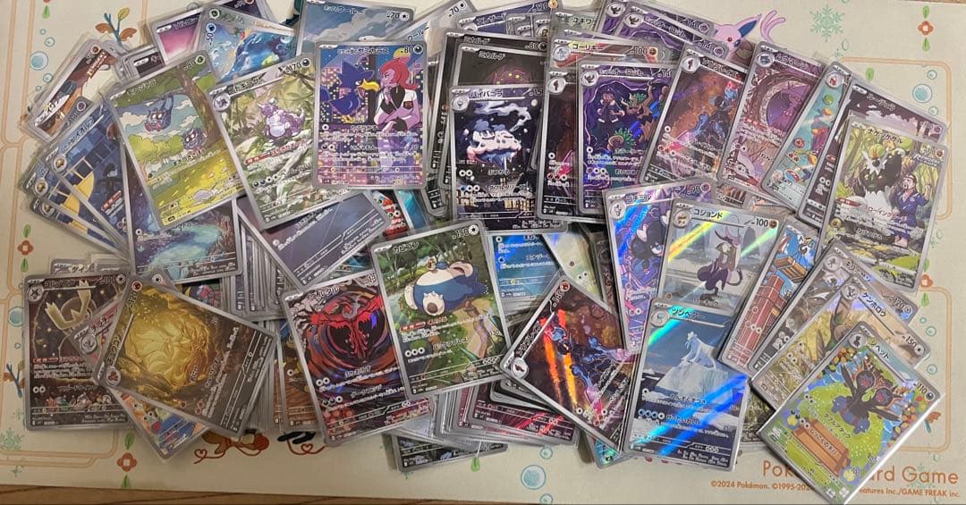 ポケモンカード AR CHR まとめ売り200枚