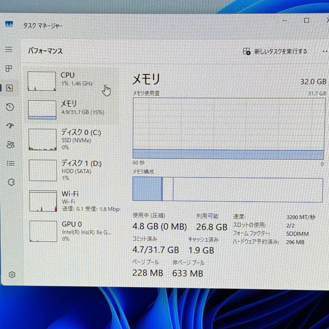 マウスコンピューター win11/i5/32GB/512GB/1TB/17.3型