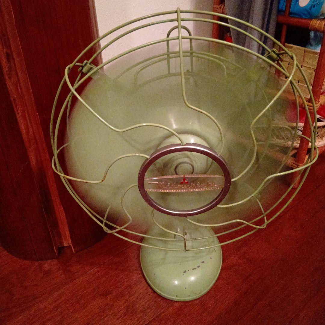 三菱　1950年代 オールド扇風機　鉄製　レトロ