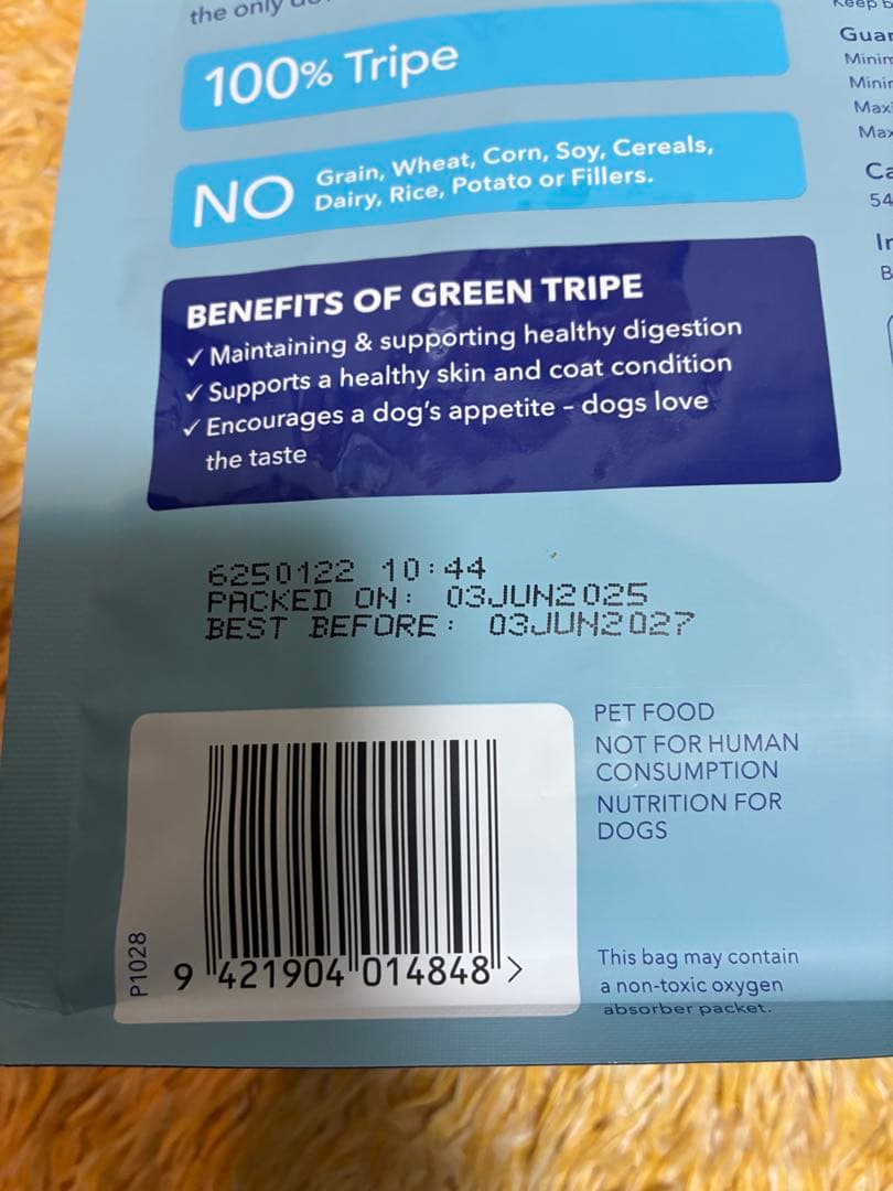 Ｋ９ナチュラル　トライプ　ビーフ　ラム　ご飯　おやつ　犬