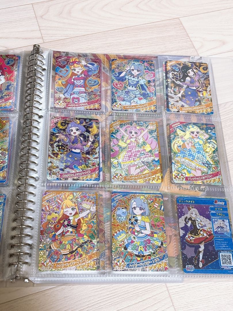 最終　ひみつのアイプリ　リング編　リング　1弾　コンプリートセット　コンプセット