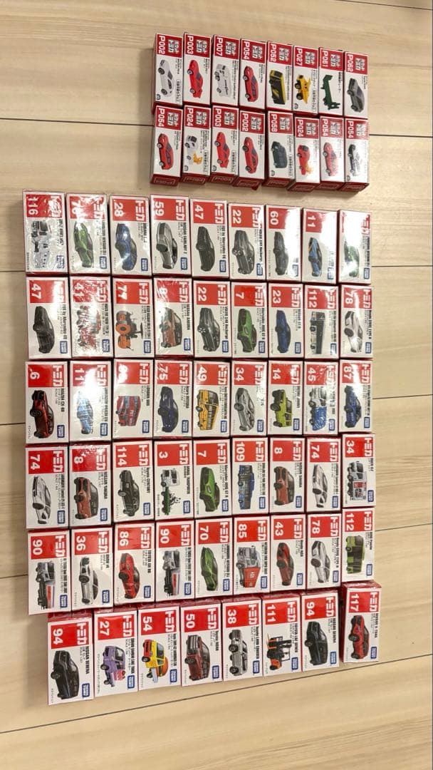 お得！【新品未開封】トミカ53個＋ポケットトミカ16個 まとめ売り 大量セット