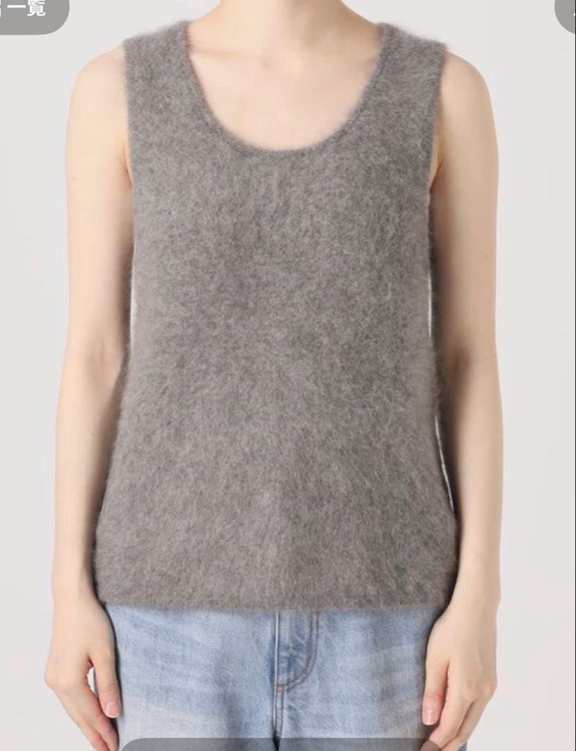 プラージュ　ライトファータンク