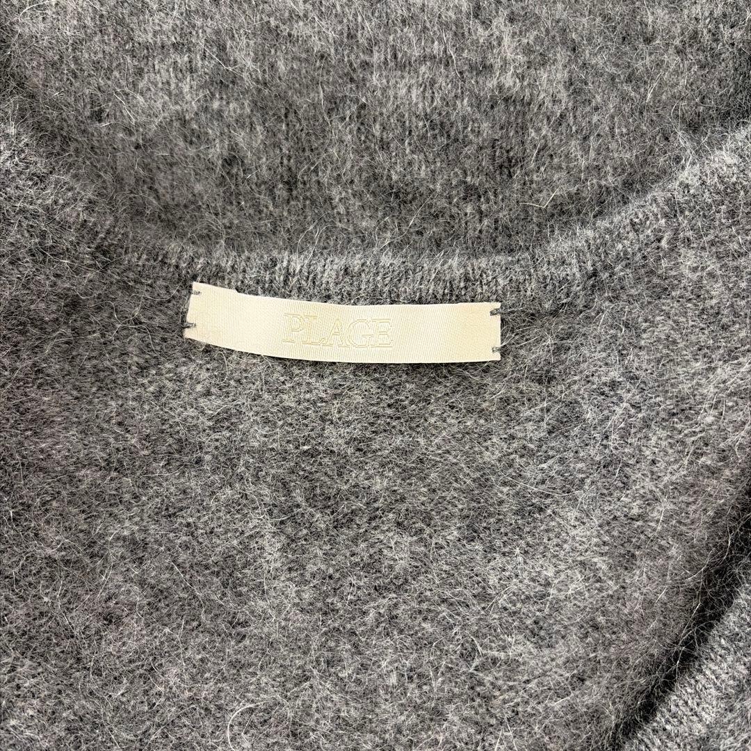 プラージュ　ライトファータンク