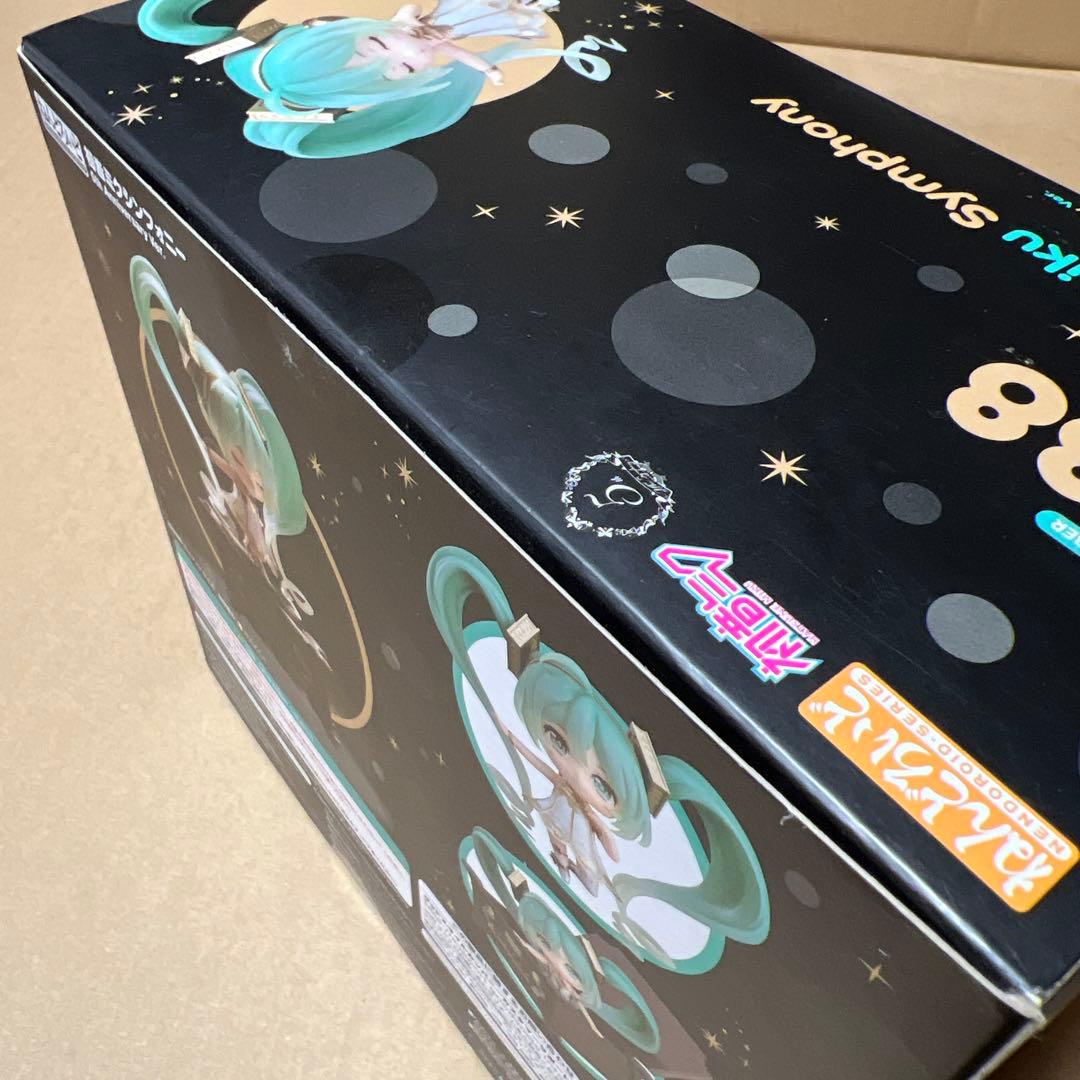 ねんどろいど 初音ミクシンフォニー 5th Anniversary Ver.