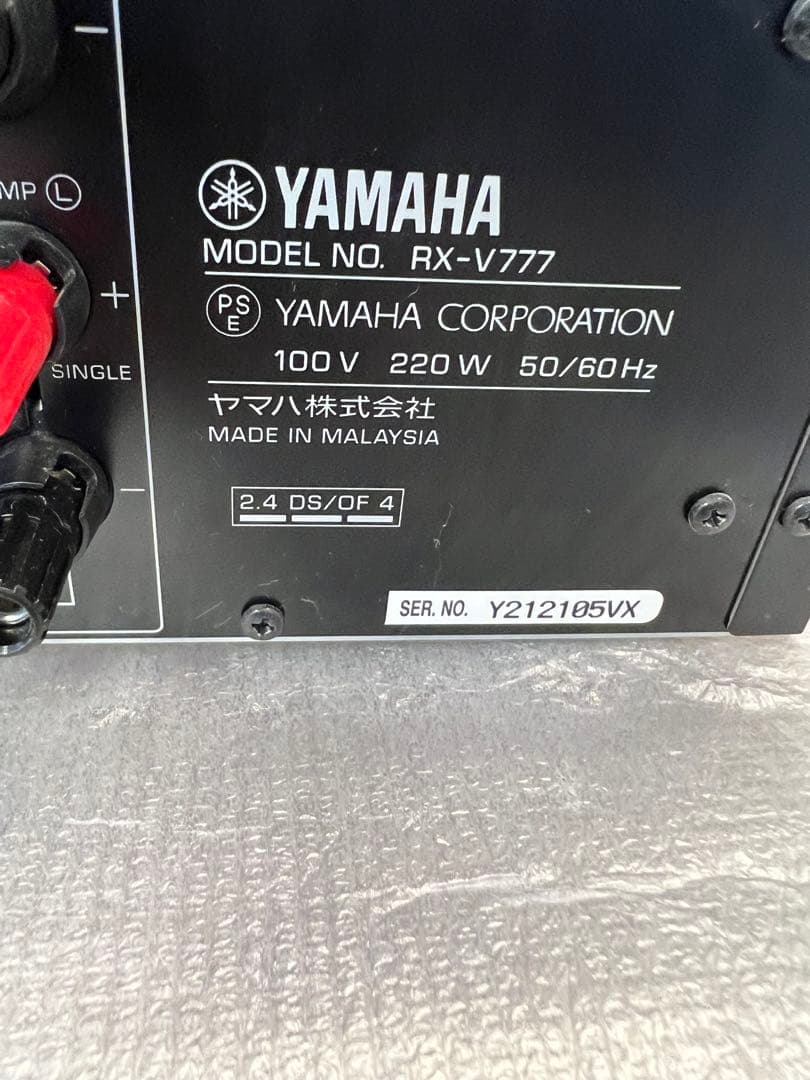 Yamaha RX-V777 AVアンプ　ヤマハ
