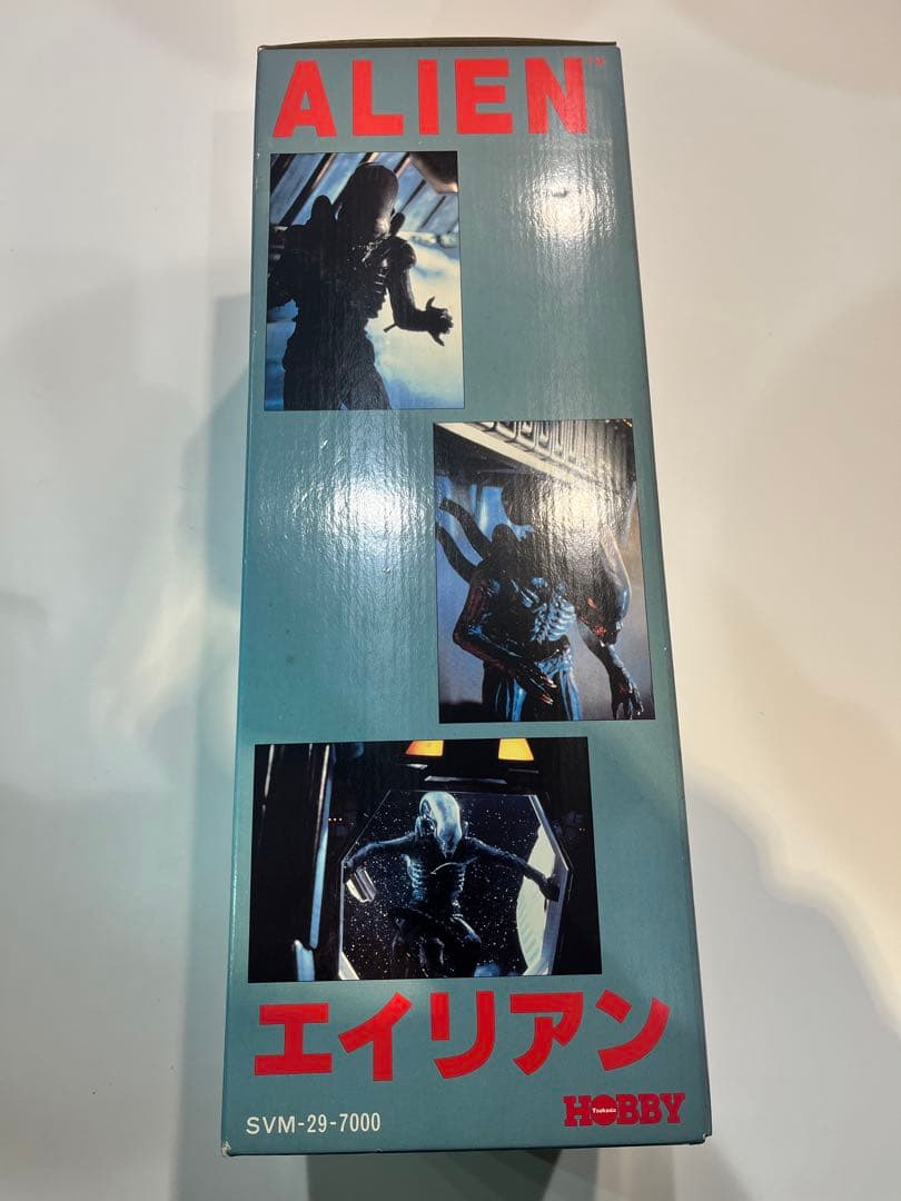 エイリアン フィギュア HOBBY Tsukuda SVM-29-7000