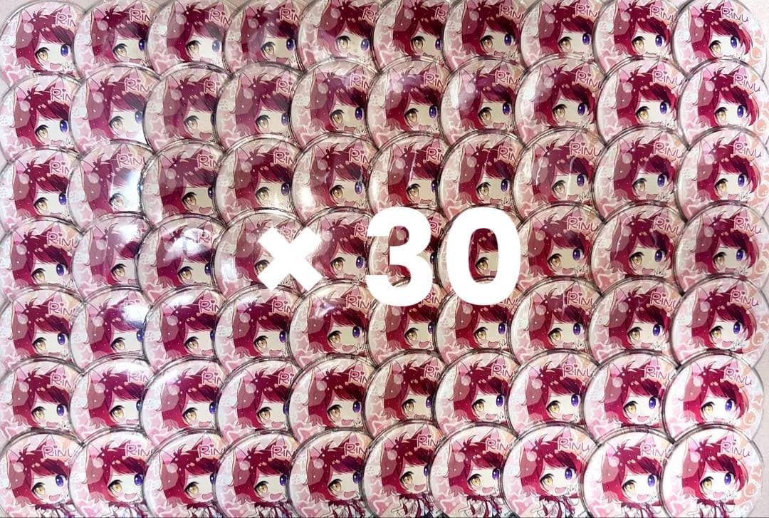 莉犬くん 缶バッジ 2021spring デフォ