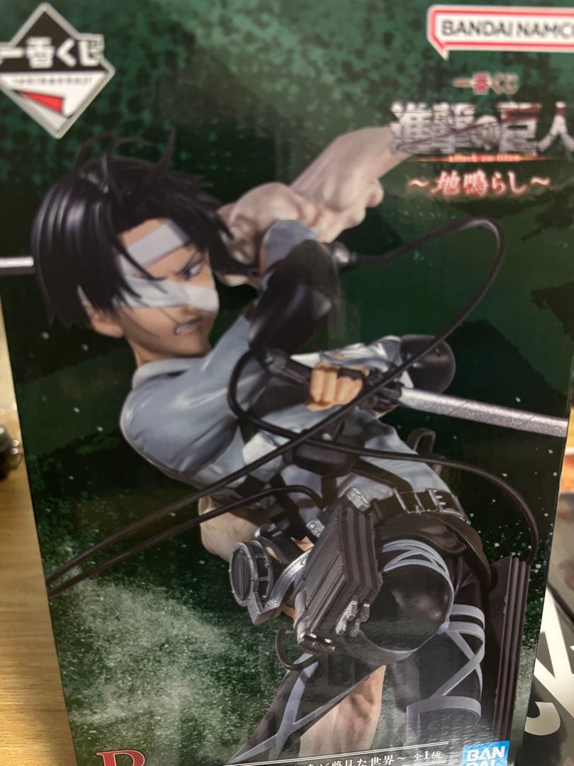 進撃の巨人一番くじ　リヴァイフィギア