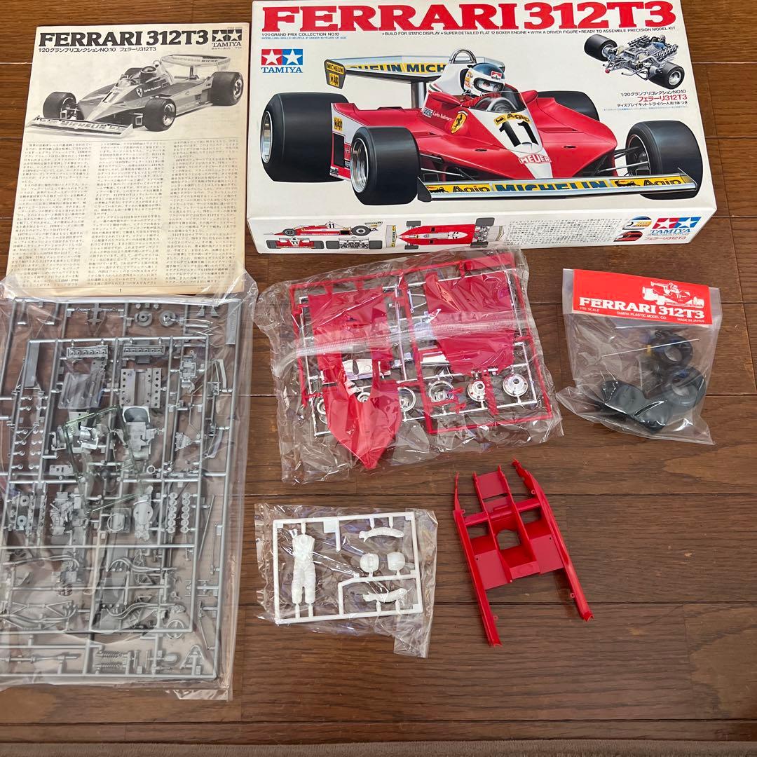 車プラモデル 7台セット 未組立 箱あり