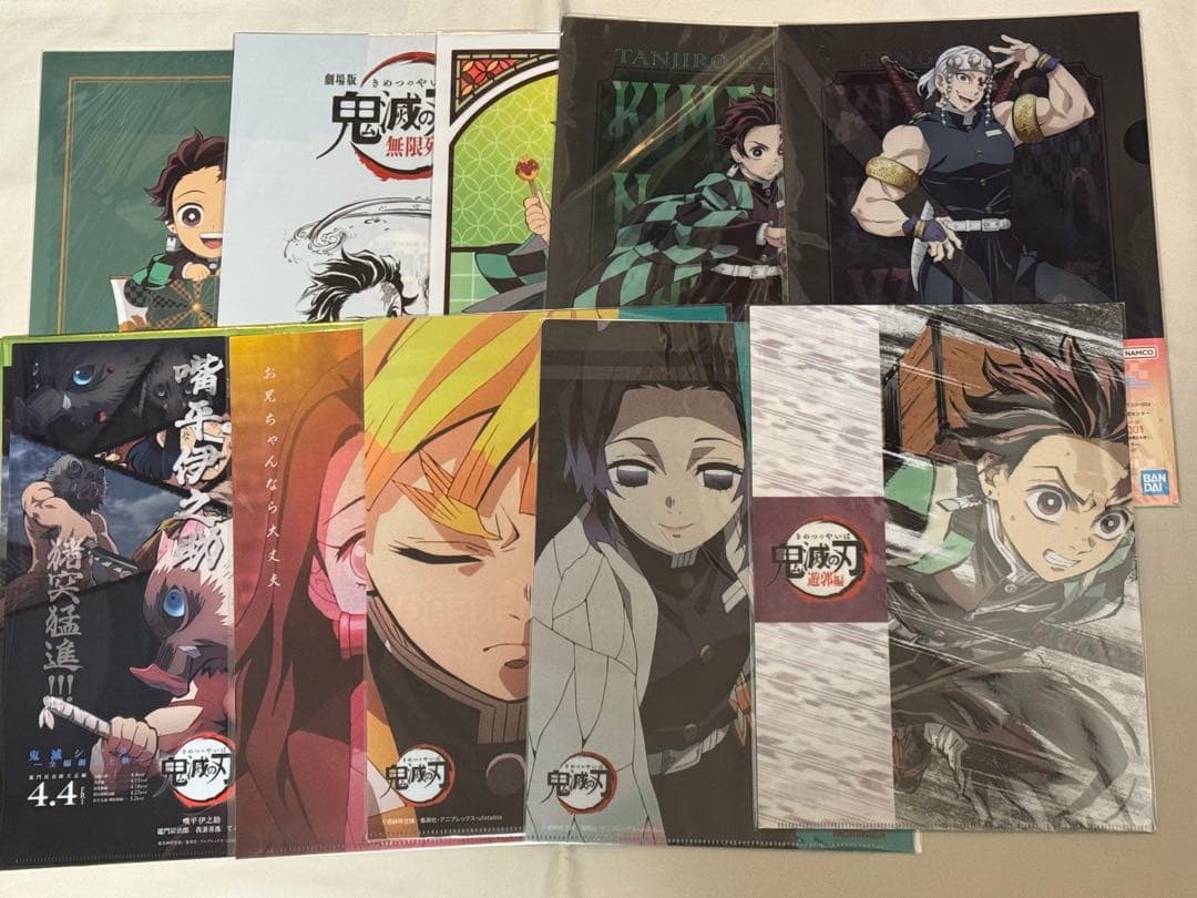 鬼滅の刃　クリアファイル　まとめ売り