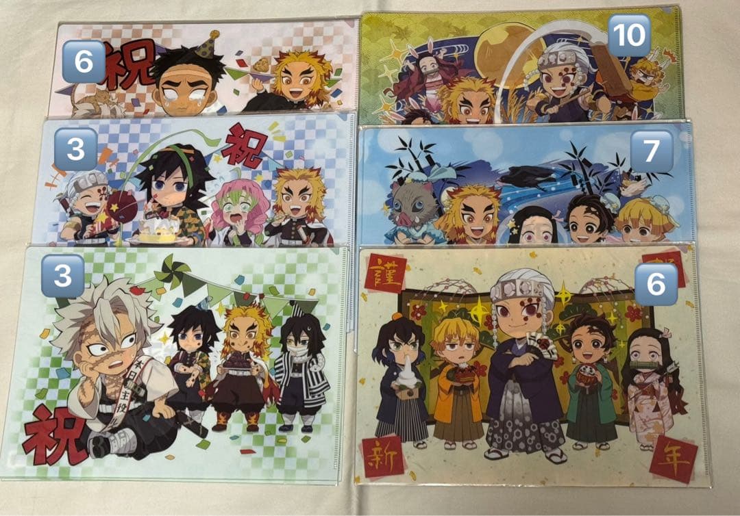 鬼滅の刃　クリアファイル　まとめ売り