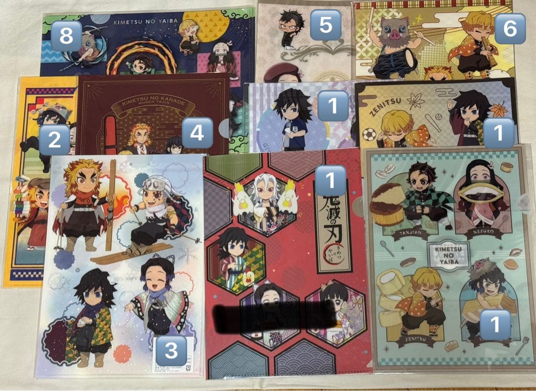 鬼滅の刃　クリアファイル　まとめ売り