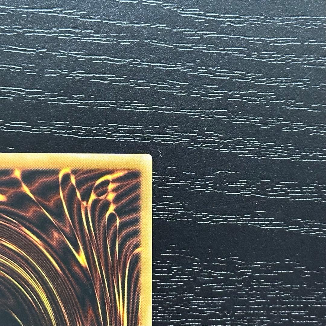 遊戯王 青眼の白龍 YAP1 ウルトラ 英語版 米版