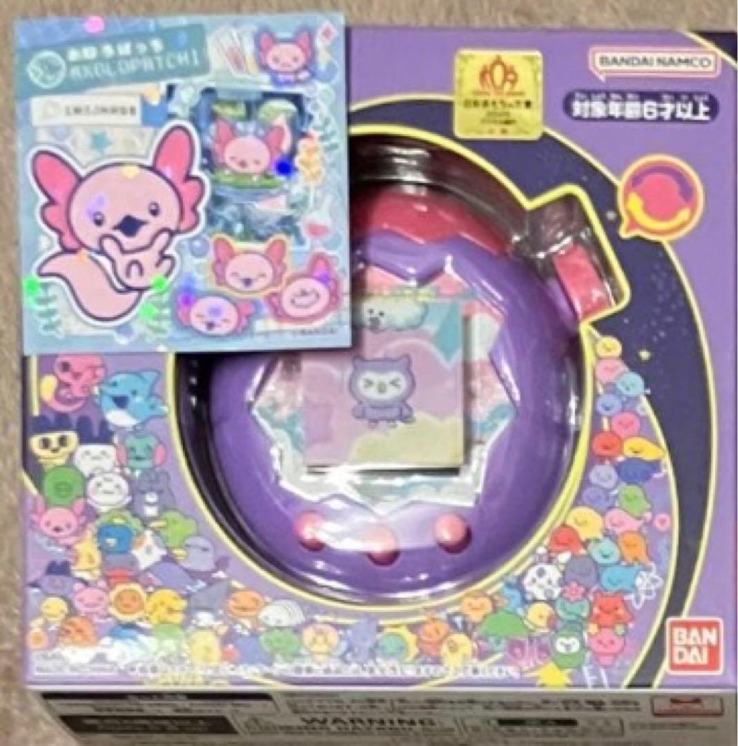 新品 たまごっちパラダイス パープルスカイ たまごっち