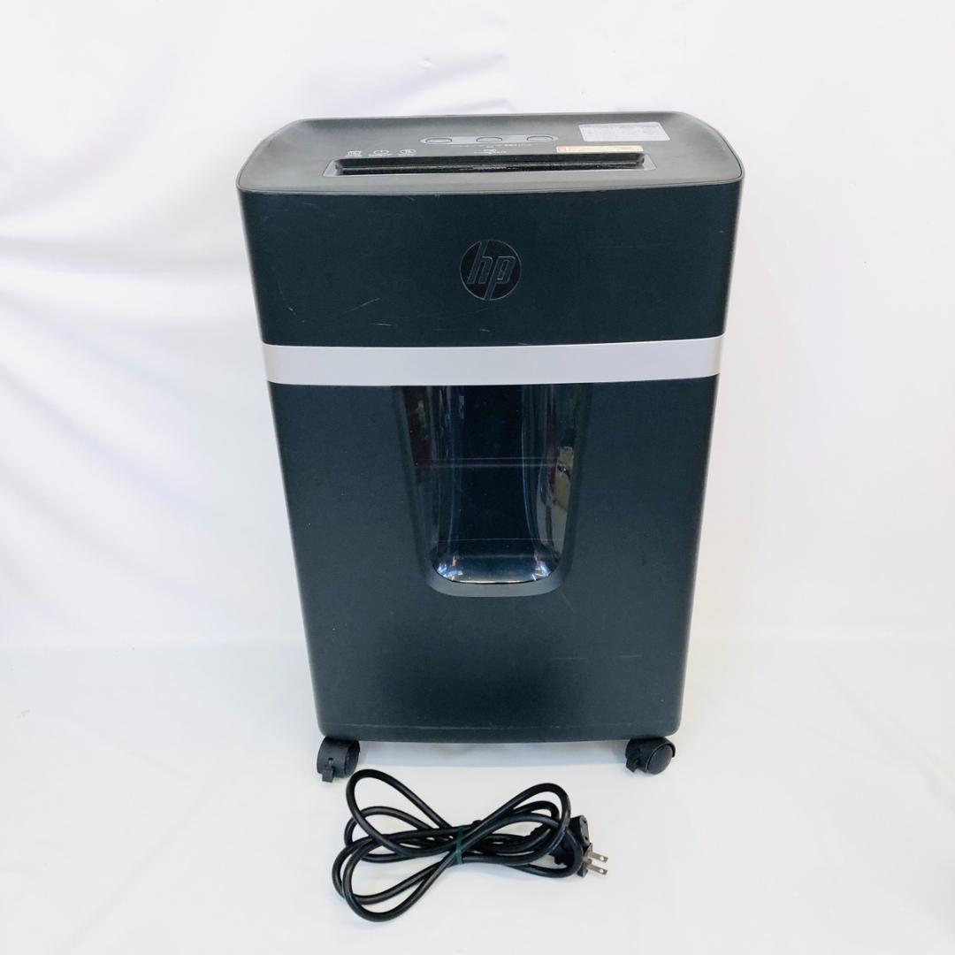 HP 電動シュレッダー 業務用 B2012MC 静音55dB 「5591」