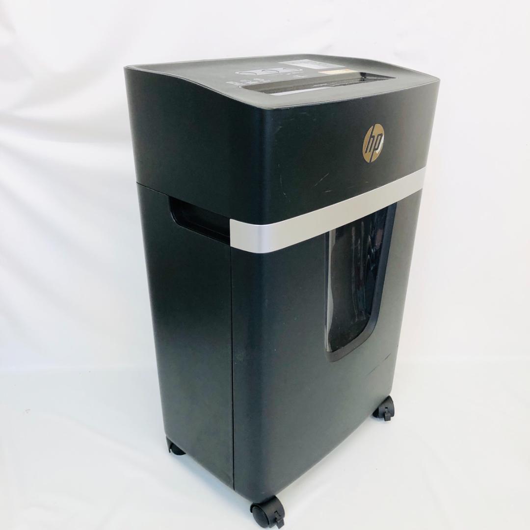 HP 電動シュレッダー 業務用 B2012MC 静音55dB 「5591」