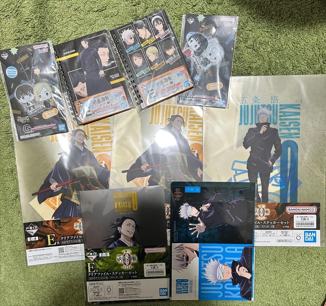 呪術廻戦0 ABラストワン折本里香 乙骨憂太 五条悟　 ラウワン限定　懐玉・玉折