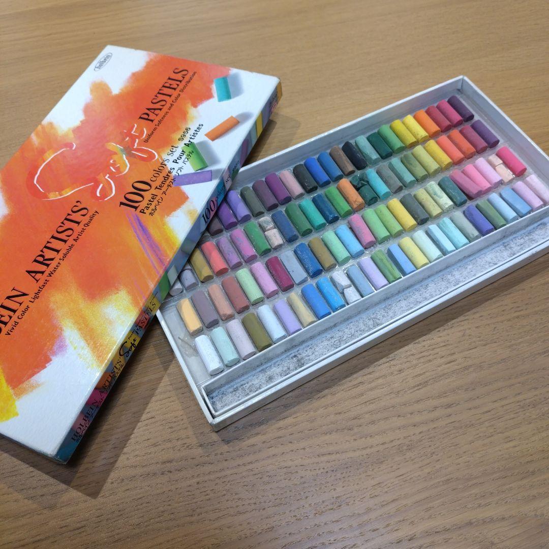 ($д$)様 ソフトパステル HOLBEIN＆REMBRANDT セット