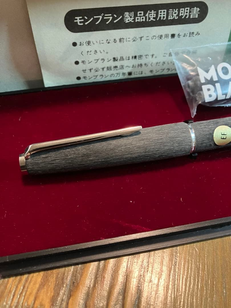 美品　MONTBLANC グレー EF 万年筆　585