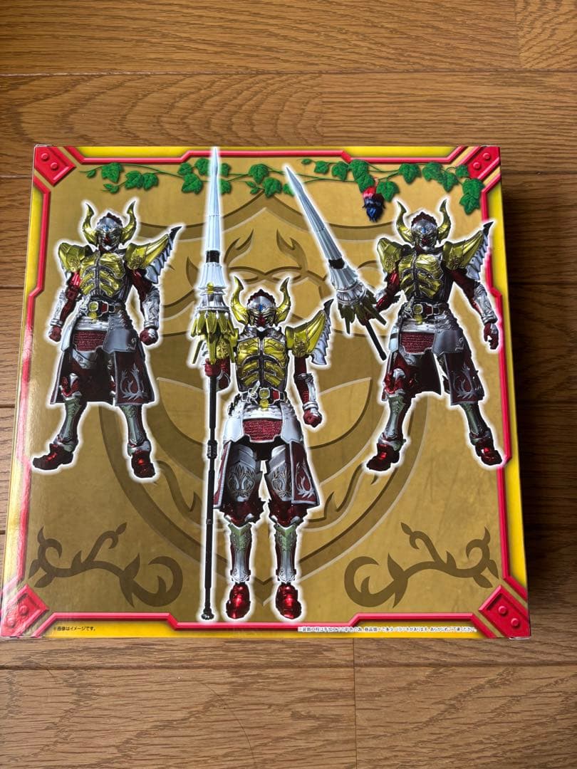 S.I.C. 仮面ライダー鎧武　セット