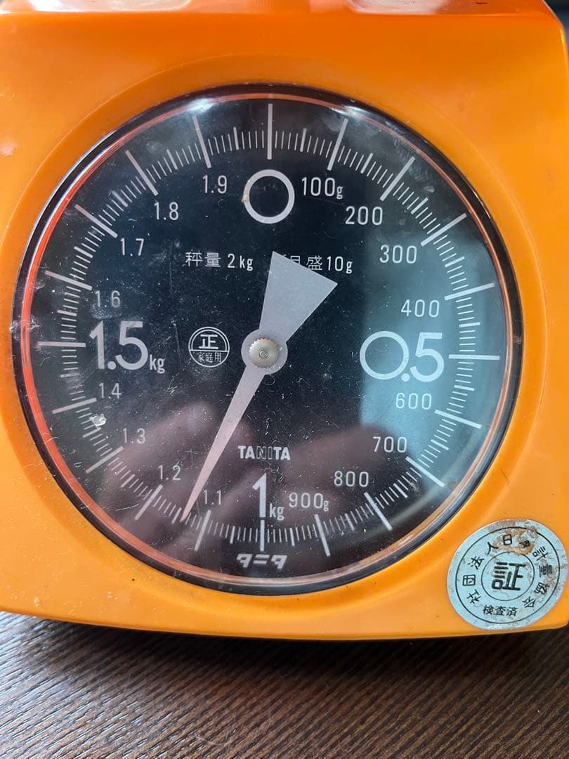 サントリーピュアモルトウイスキー山崎12年　黄瀬戸竹文徳利瓶