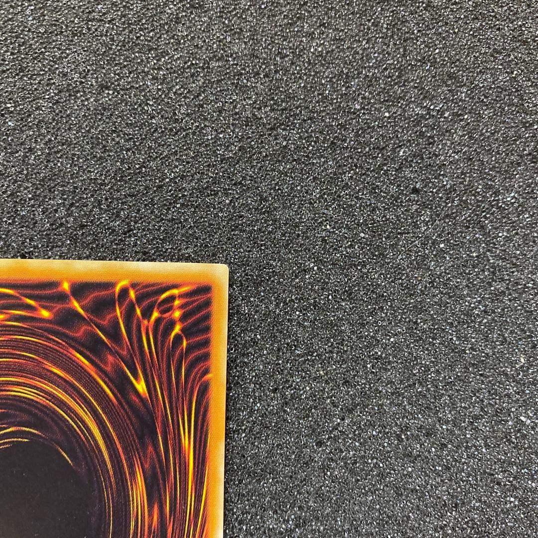 m*e様 【美品】　遊戯王　不死王リッチー　レリーフ