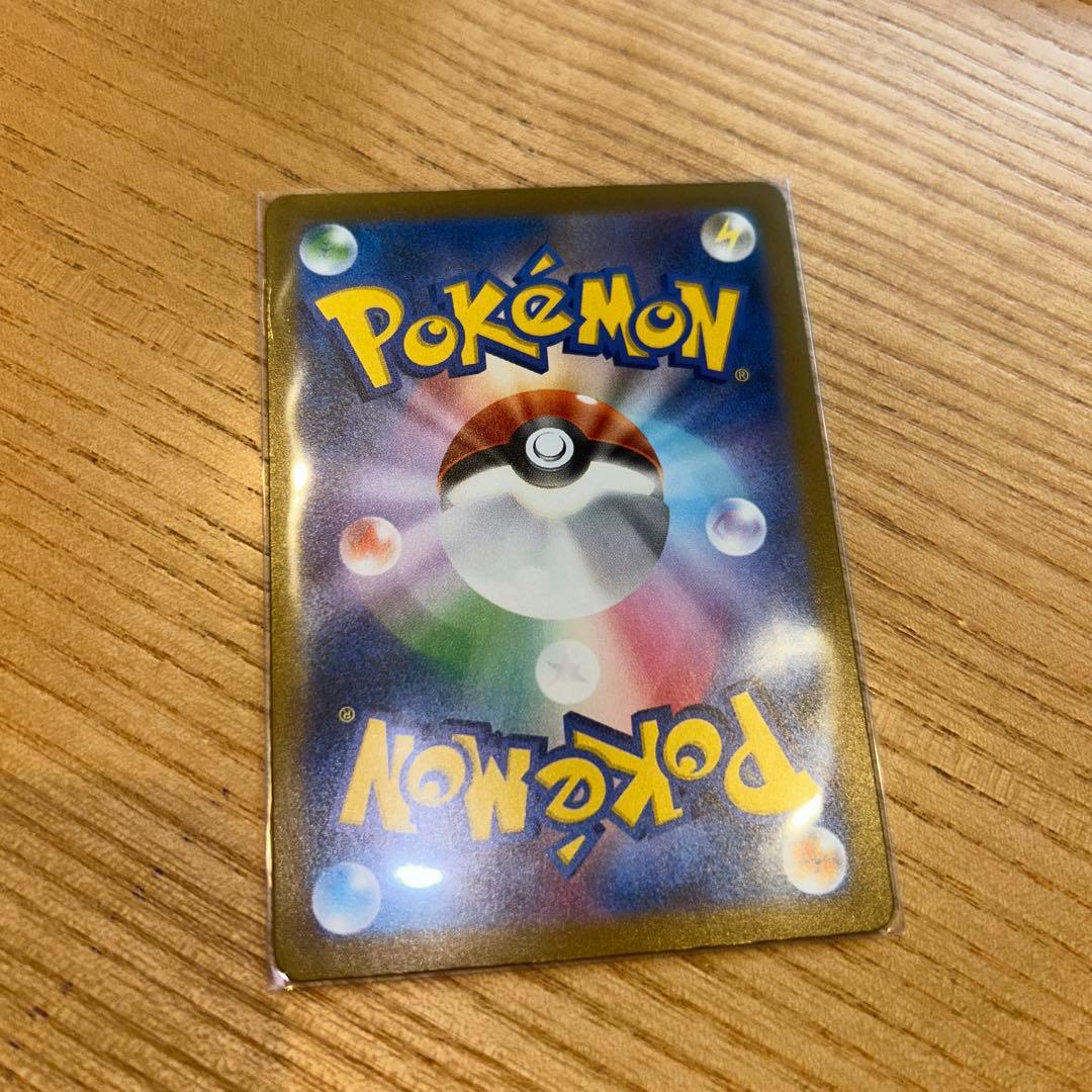 メガドリーム SAR まとめ売り ピカチュウ マリィのオーロンゲ 他