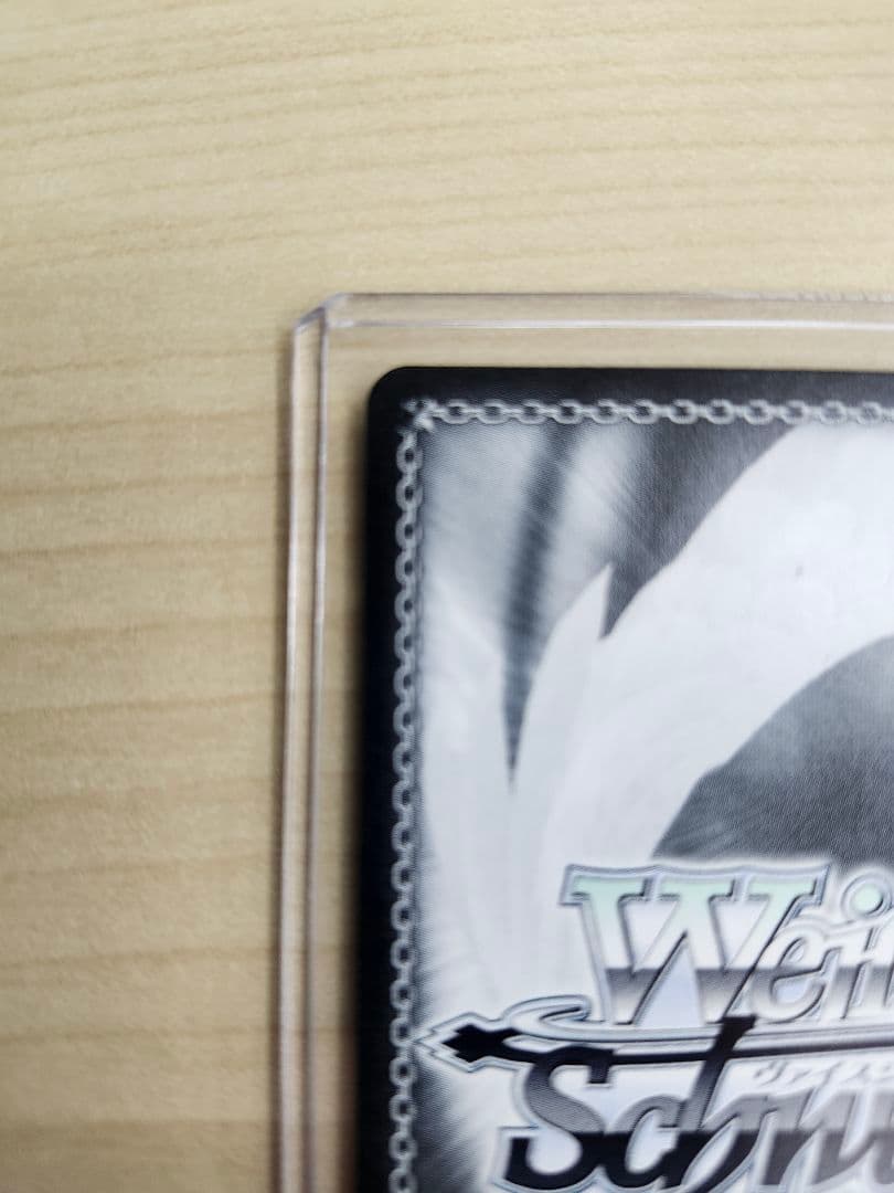 学園アイドルマスター　アイヴイ　月村手毬　SEC サイン