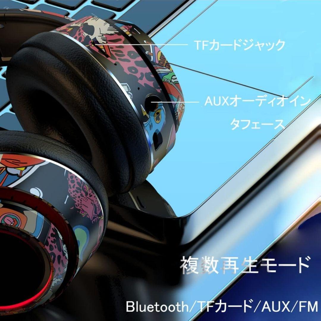 2022最新型Bluetoothイヤホン ブルートゥースイヤホン 折り畳み式⑤
