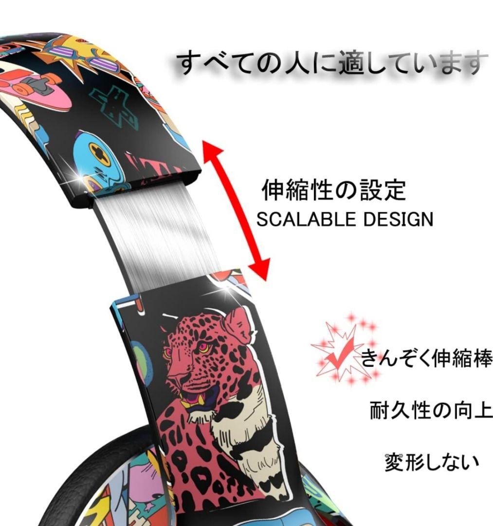 2022最新型Bluetoothイヤホン ブルートゥースイヤホン 折り畳み式⑤