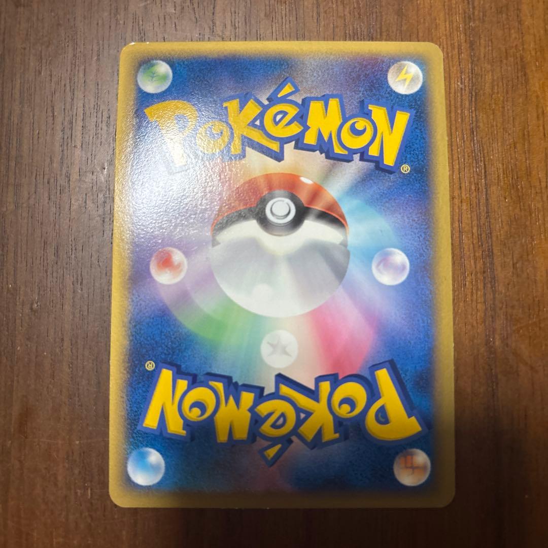 希少品・レア「伝説ポケモンプレゼント」キャンペーン 6枚セット