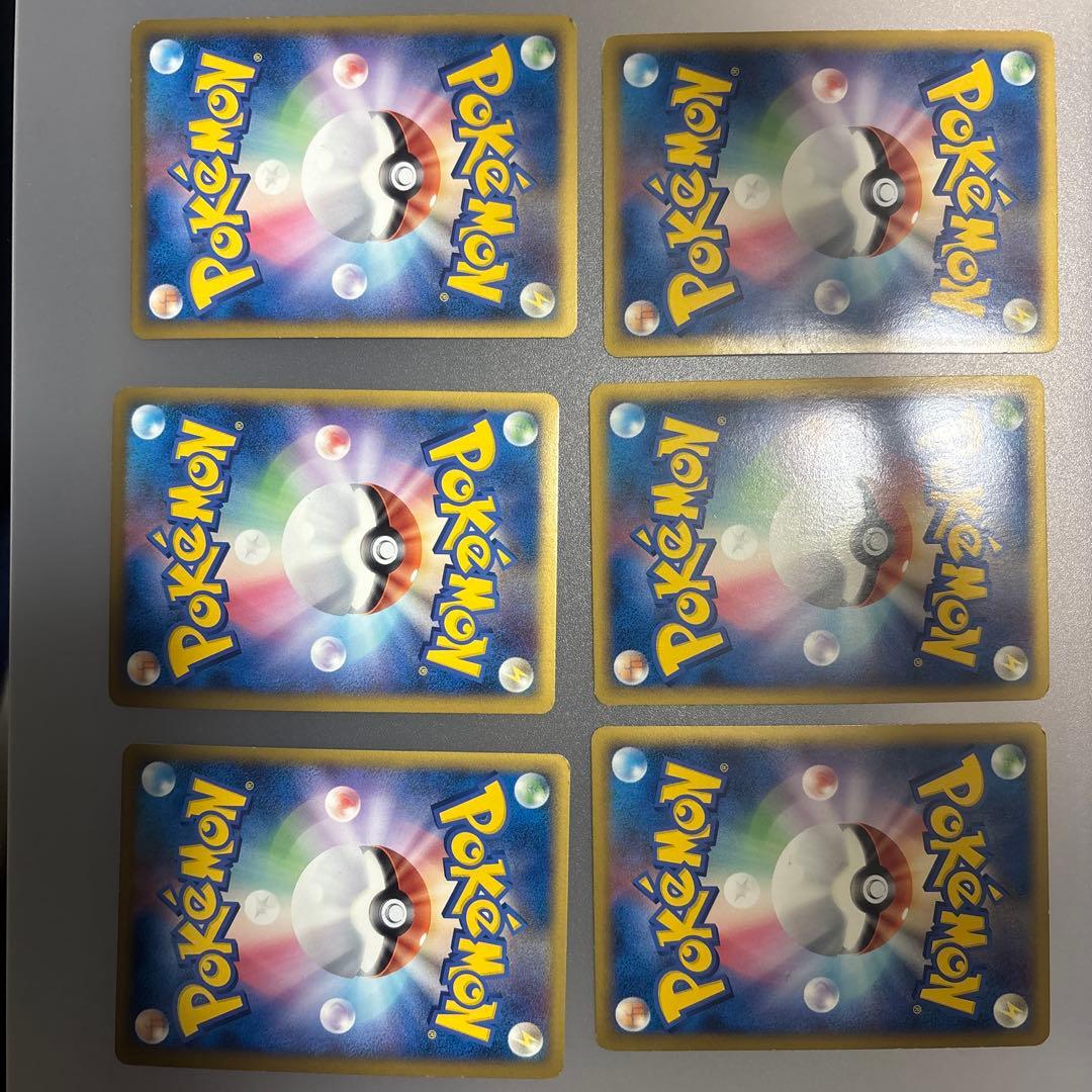 希少品・レア「伝説ポケモンプレゼント」キャンペーン 6枚セット