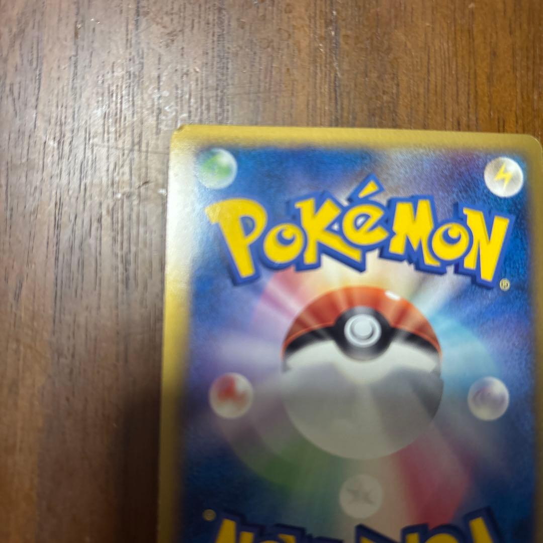 希少品・レア「伝説ポケモンプレゼント」キャンペーン 6枚セット