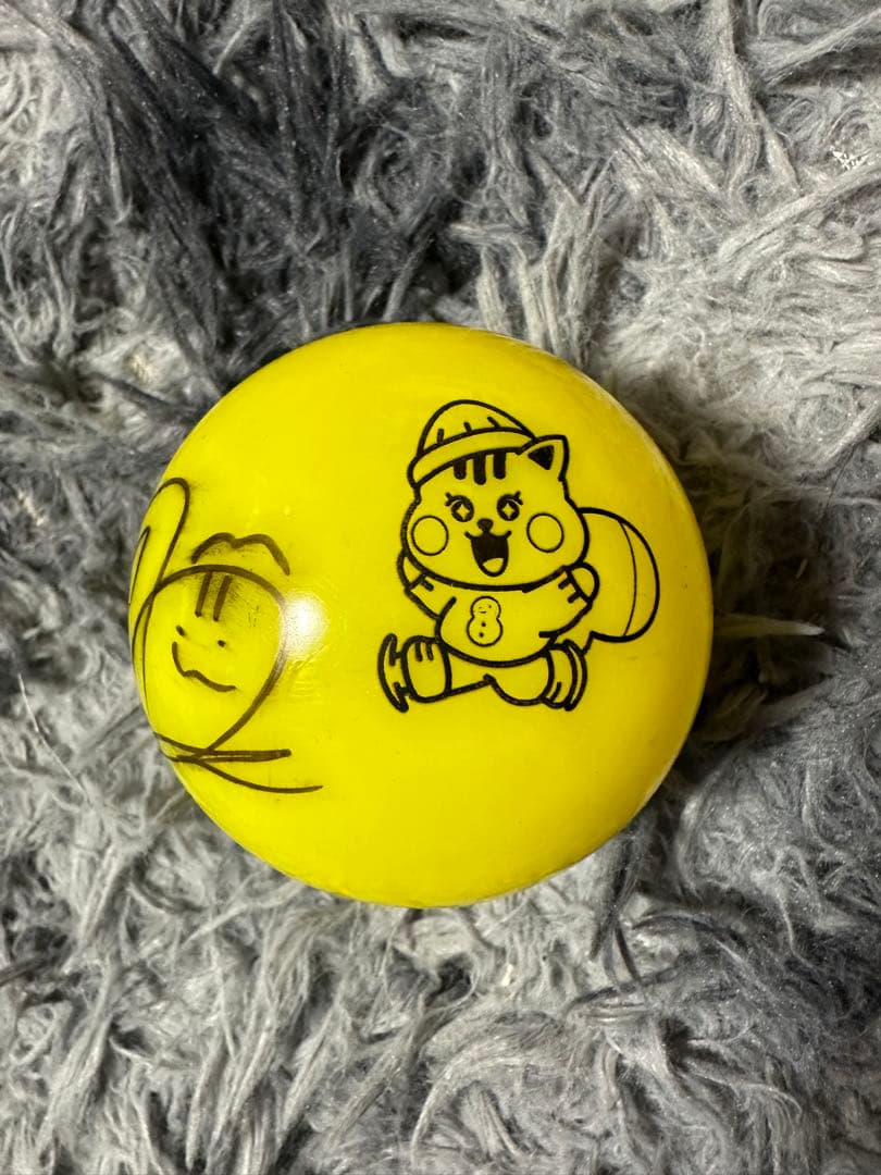 リク サインボール NiziU LIVE AWAKE